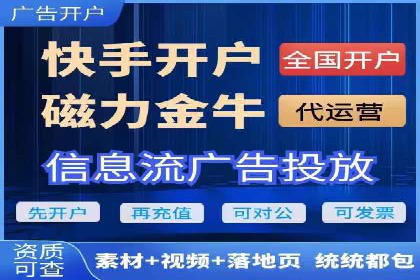 百度竞价排名案例：如何实现精准营销